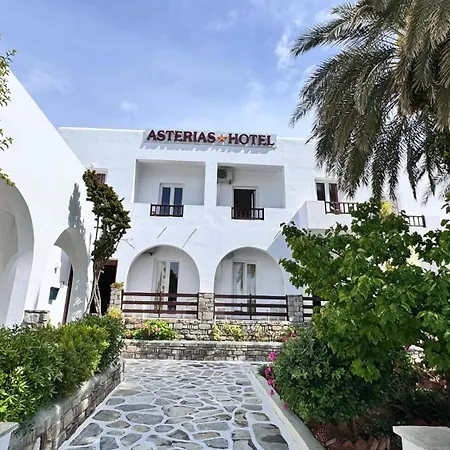 호텔 Asterias - Seafront 2*