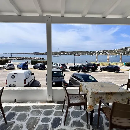 Asterias - Seafront 호텔 Páros