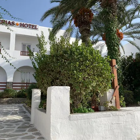 Hotel Asterias - Seafront Páros
